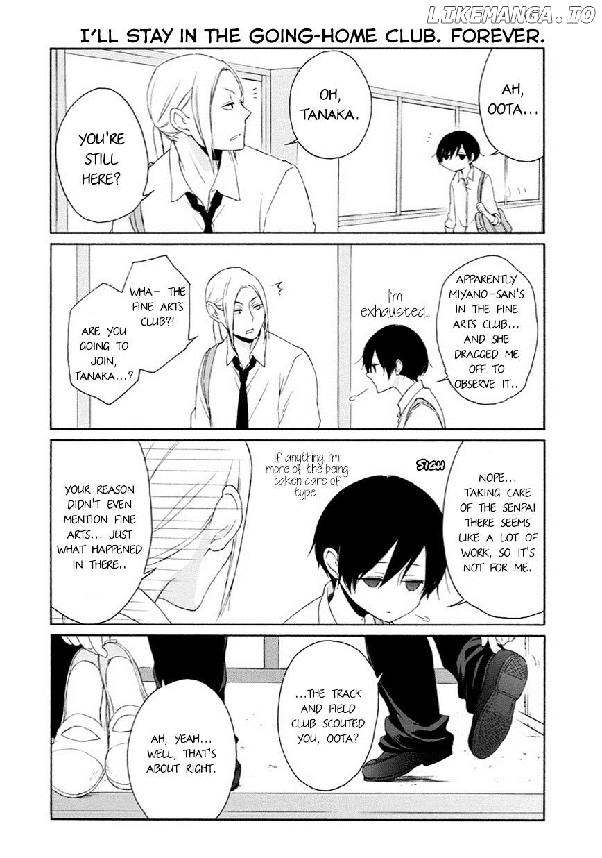 Tanaka-kun wa Itsumo Kedaruge chapter 44 - page 13