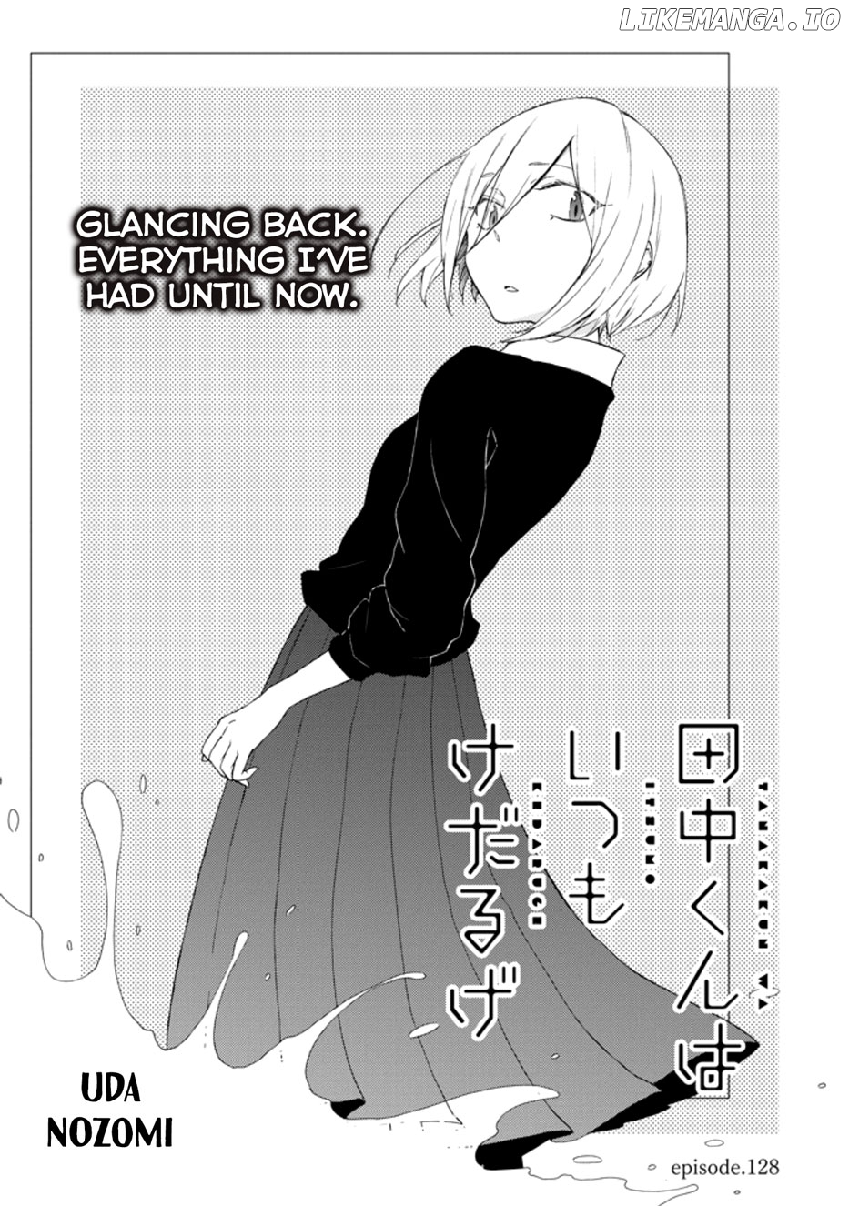 Tanaka-kun wa Itsumo Kedaruge chapter 128 - page 1