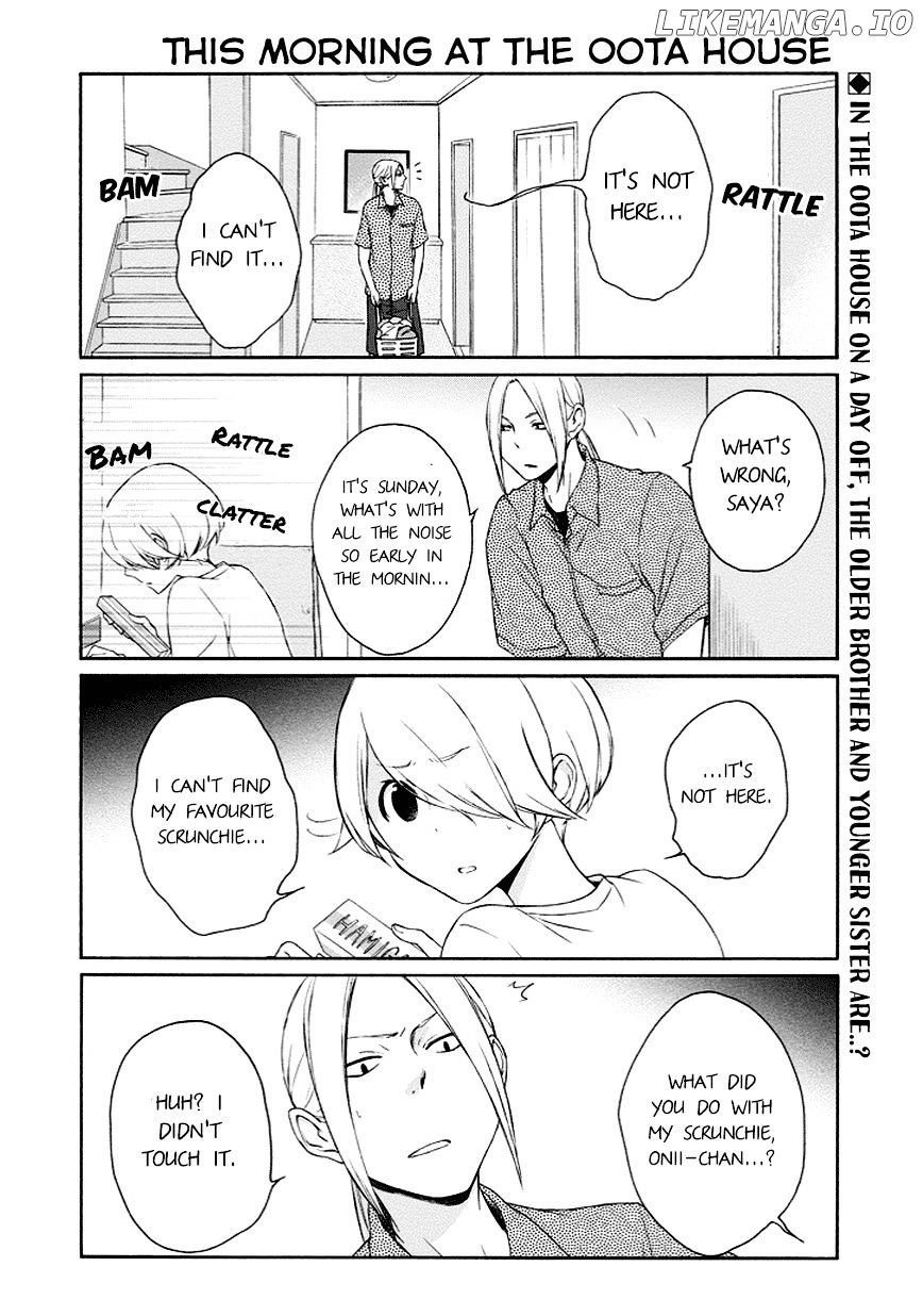 Tanaka-kun wa Itsumo Kedaruge chapter 47 - page 3