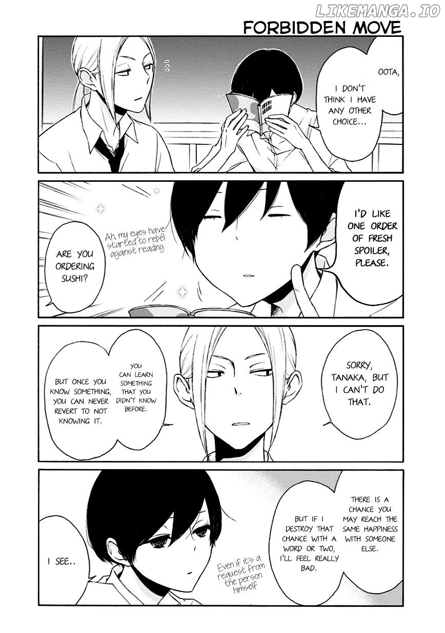 Tanaka-kun wa Itsumo Kedaruge chapter 51 - page 11