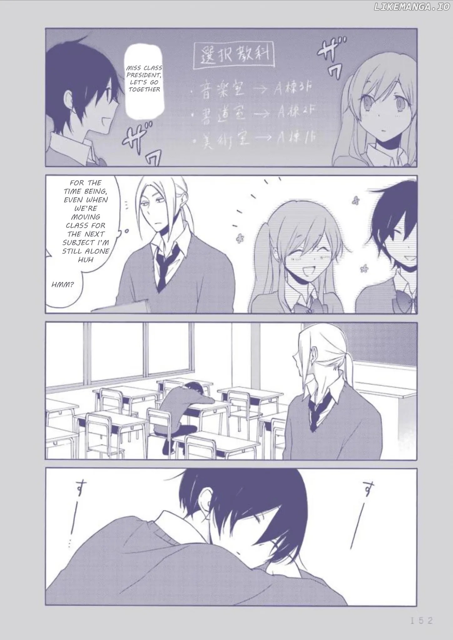 Tanaka-kun wa Itsumo Kedaruge chapter 140.1 - page 5