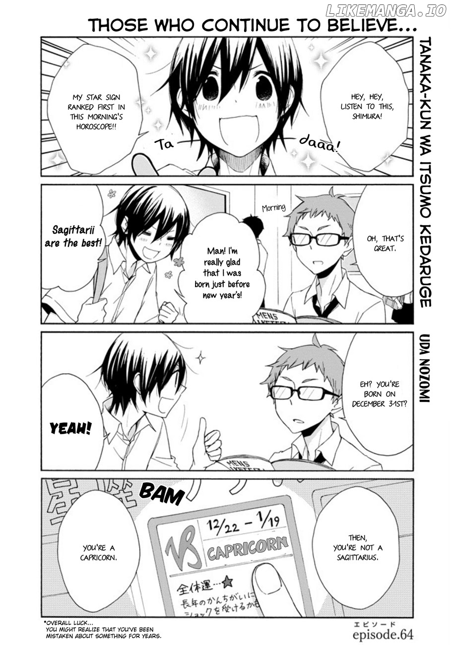 Tanaka-kun wa Itsumo Kedaruge chapter 64 - page 1