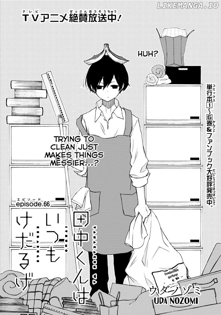 Tanaka-kun wa Itsumo Kedaruge chapter 66 - page 1