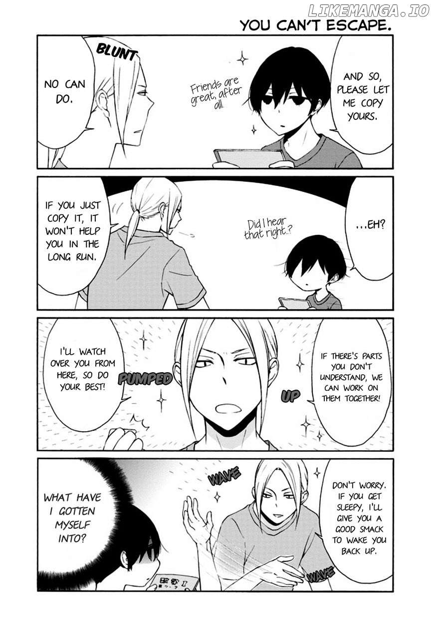 Tanaka-kun wa Itsumo Kedaruge chapter 73 - page 4