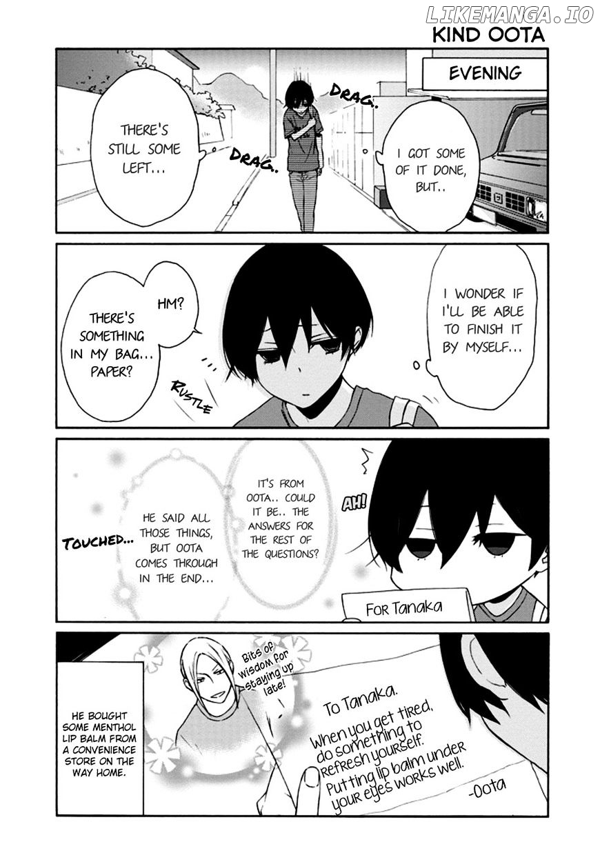 Tanaka-kun wa Itsumo Kedaruge chapter 73 - page 9