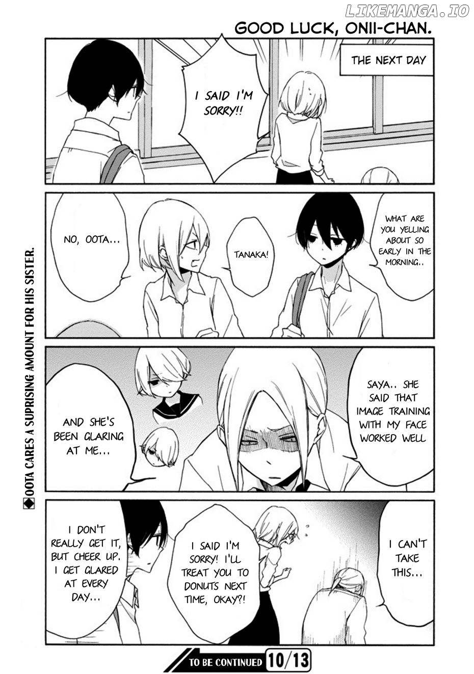 Tanaka-kun wa Itsumo Kedaruge chapter 74 - page 15