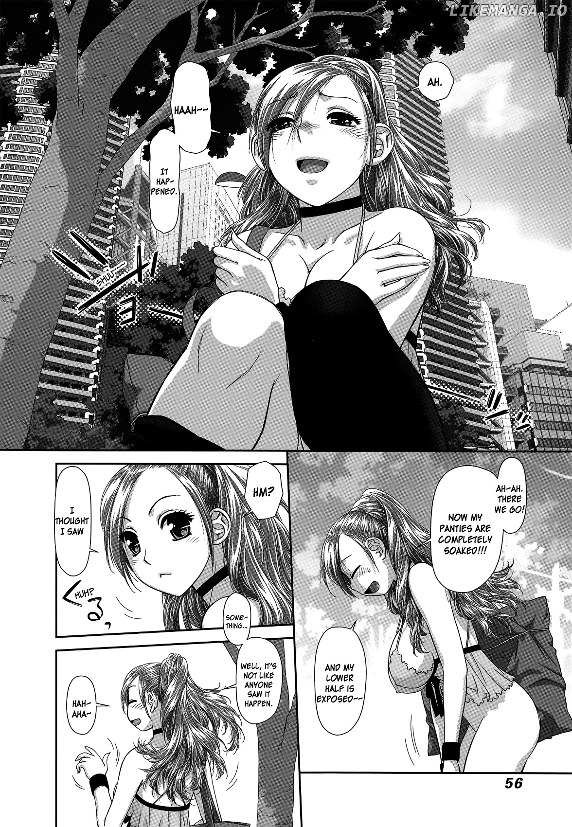 Saikin Kono Sekai wa Watashi dake no Mono ni Narimashita...... chapter 3 - page 8