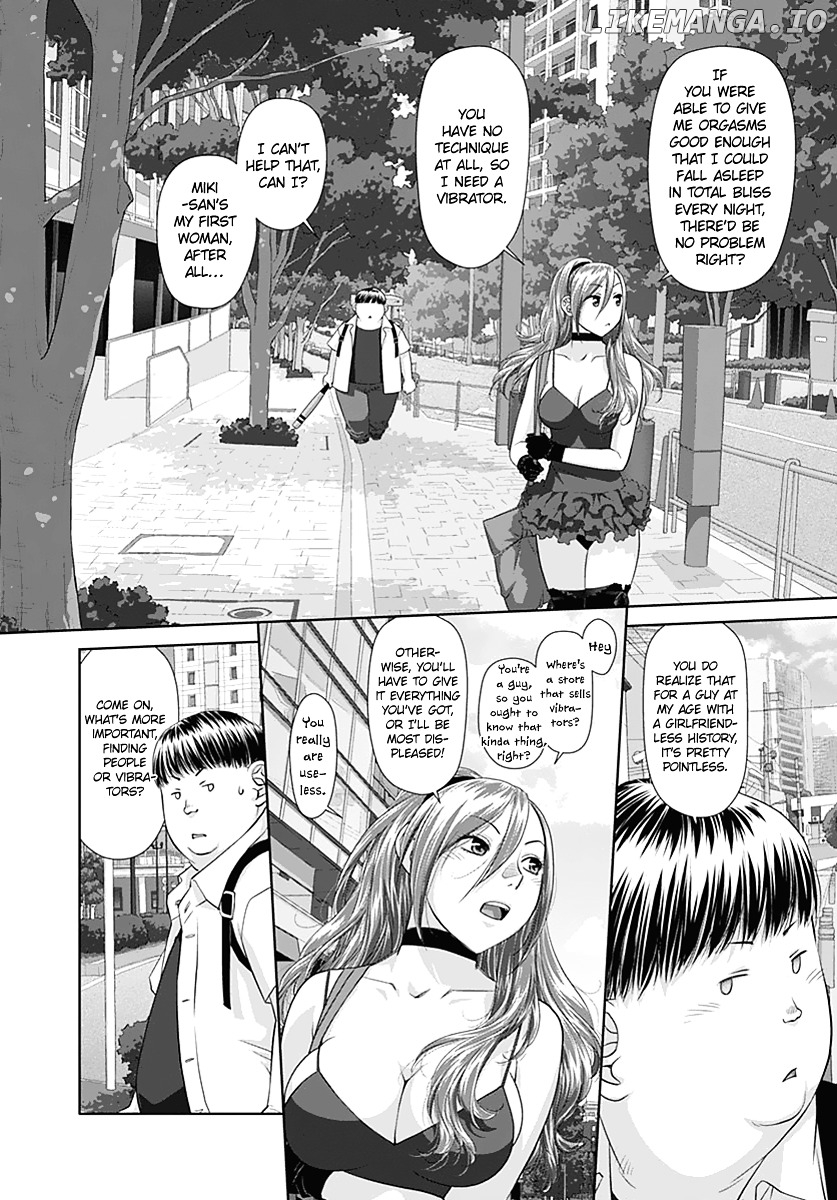 Saikin Kono Sekai wa Watashi dake no Mono ni Narimashita...... chapter 12 - page 4