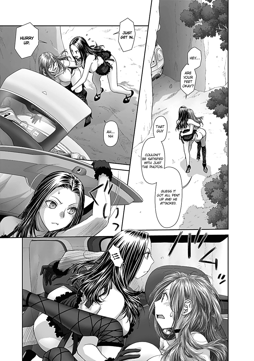 Saikin Kono Sekai wa Watashi dake no Mono ni Narimashita...... chapter 57 - page 4