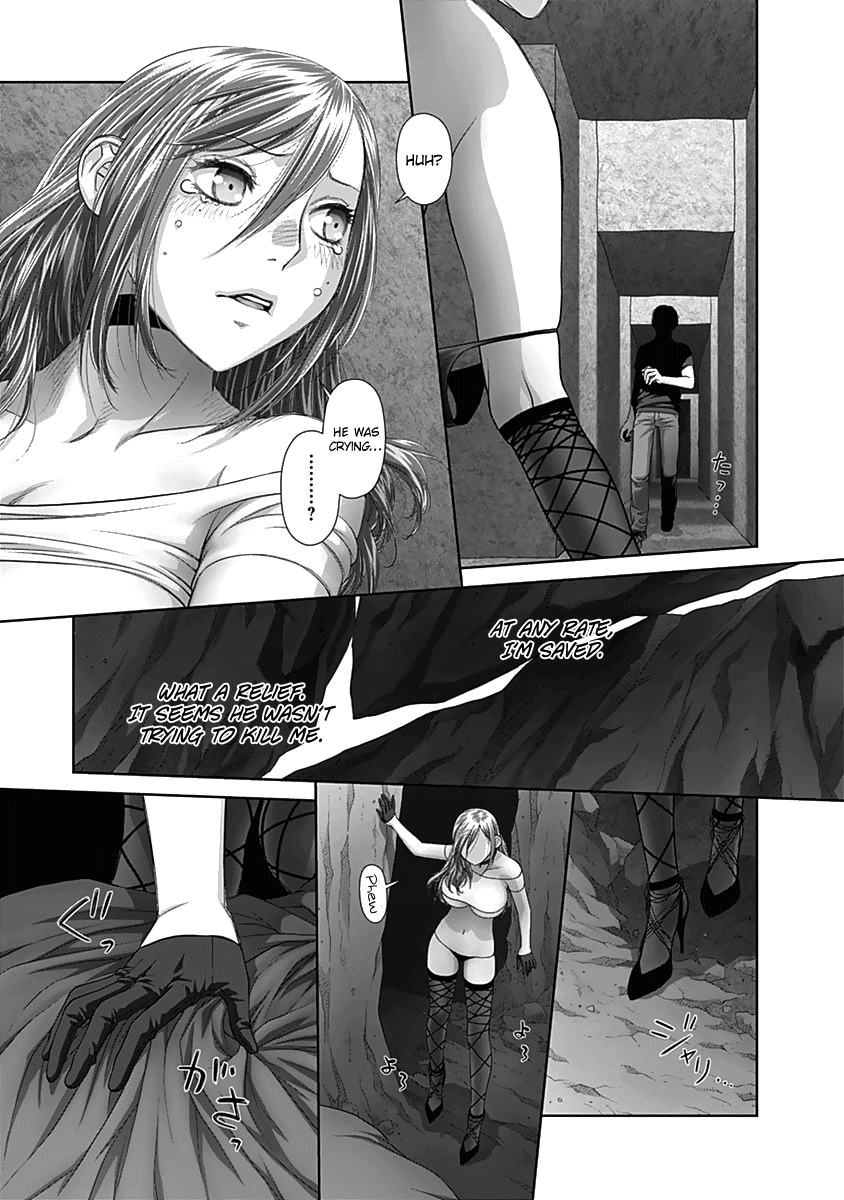 Saikin Kono Sekai wa Watashi dake no Mono ni Narimashita...... chapter 60 - page 8