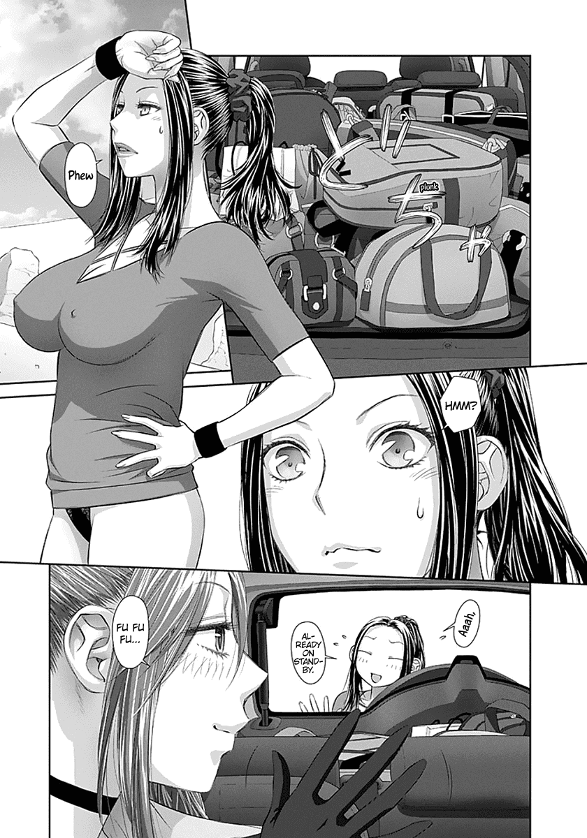 Saikin Kono Sekai wa Watashi dake no Mono ni Narimashita...... chapter 62 - page 5