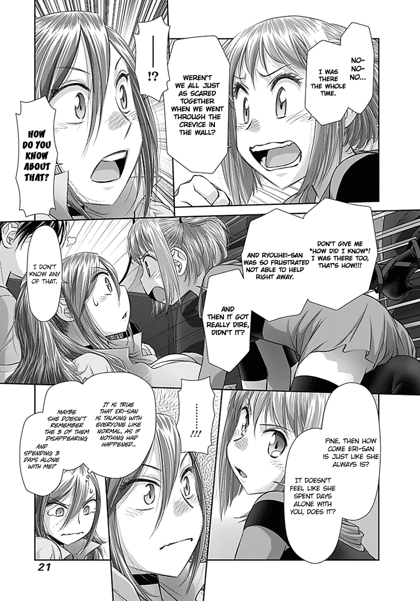 Saikin Kono Sekai wa Watashi dake no Mono ni Narimashita...... chapter 63 - page 6