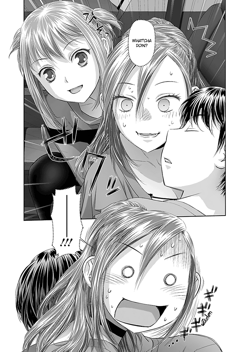 Saikin Kono Sekai wa Watashi dake no Mono ni Narimashita...... chapter 64 - page 10