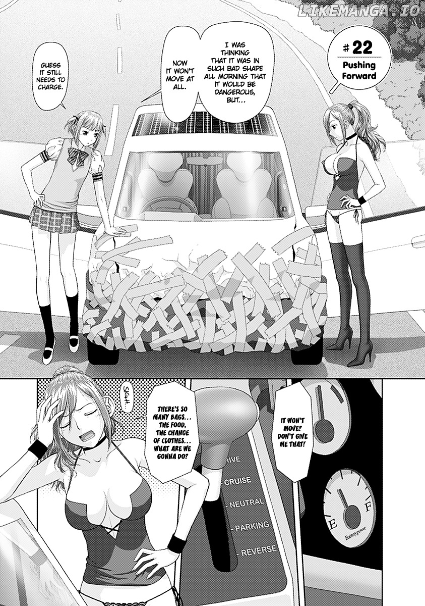 Saikin Kono Sekai wa Watashi dake no Mono ni Narimashita...... chapter 22 - page 4