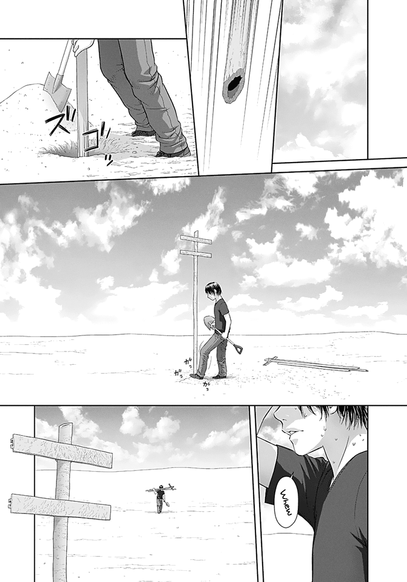 Saikin Kono Sekai wa Watashi dake no Mono ni Narimashita...... chapter 71 - page 7