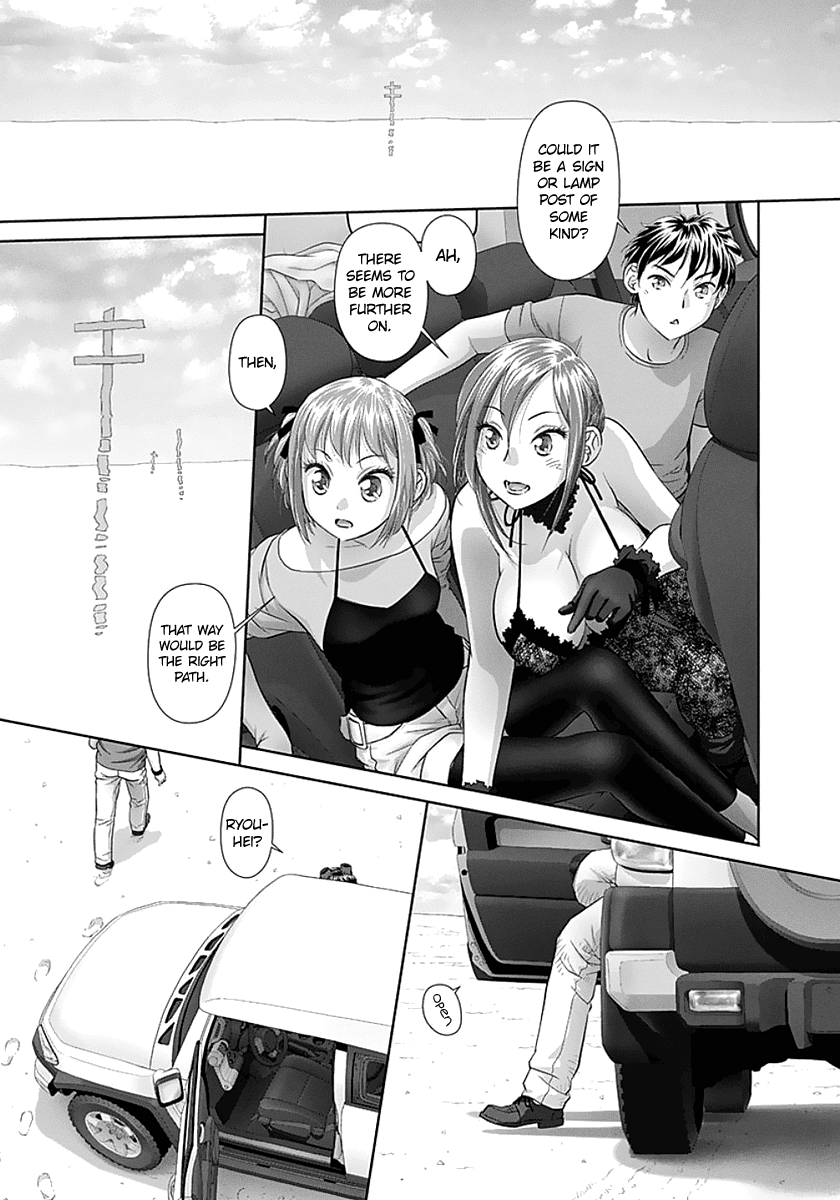 Saikin Kono Sekai wa Watashi dake no Mono ni Narimashita...... chapter 71 - page 9