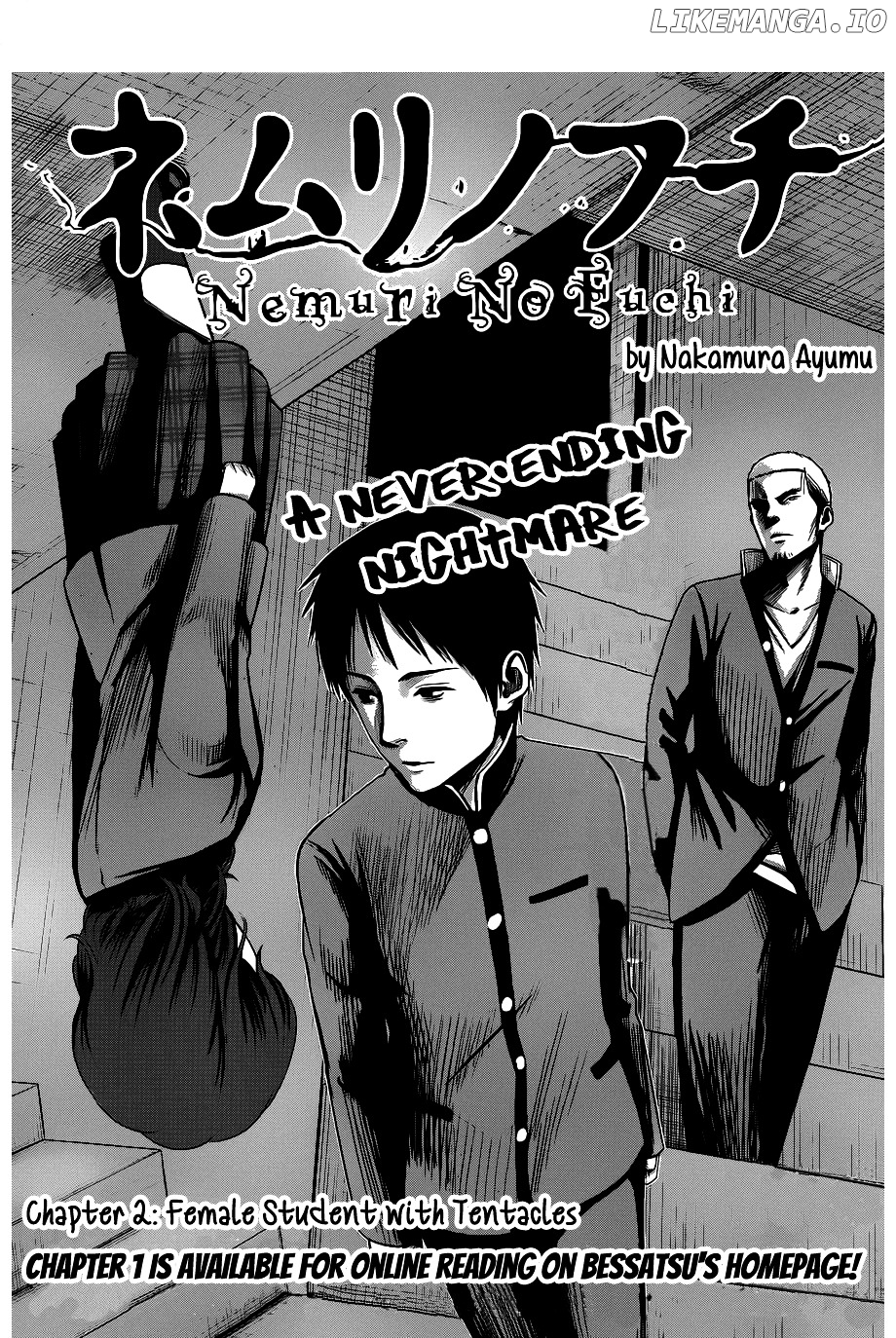 Nemuri no Fuchi chapter 2 - page 4