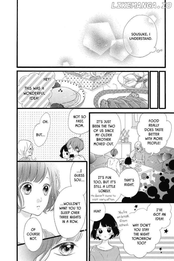 Honey (MEGURO Amu) chapter 24 - page 12