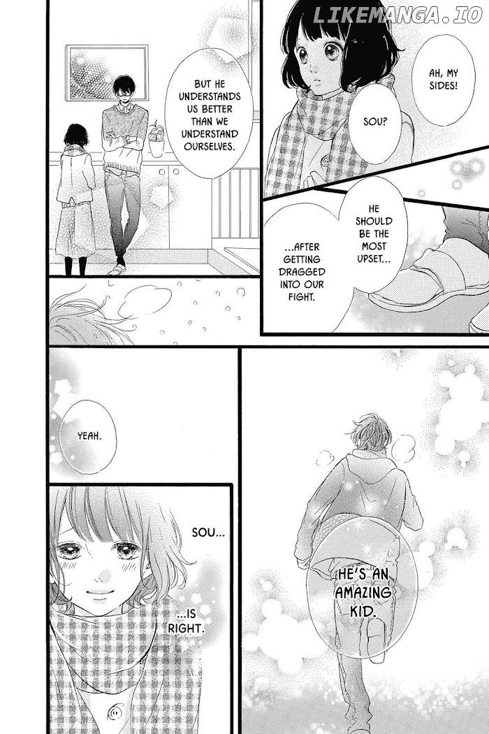 Honey (MEGURO Amu) chapter 24 - page 26