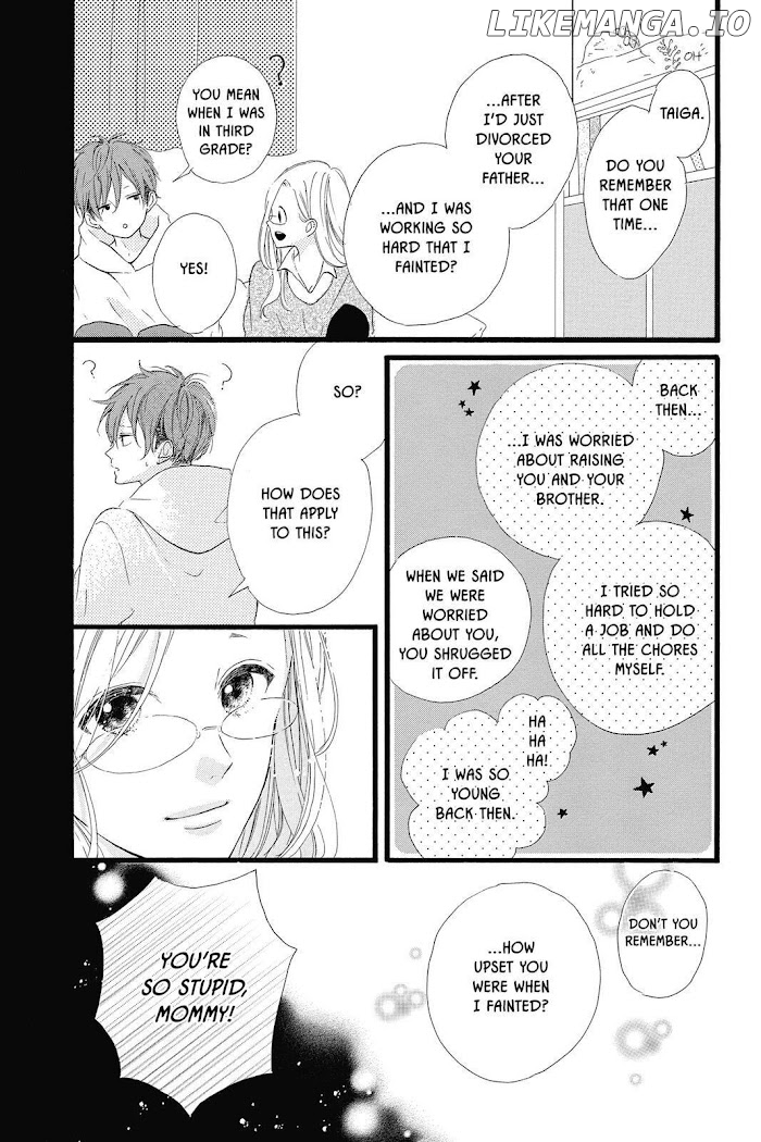 Honey (MEGURO Amu) chapter 24 - page 32