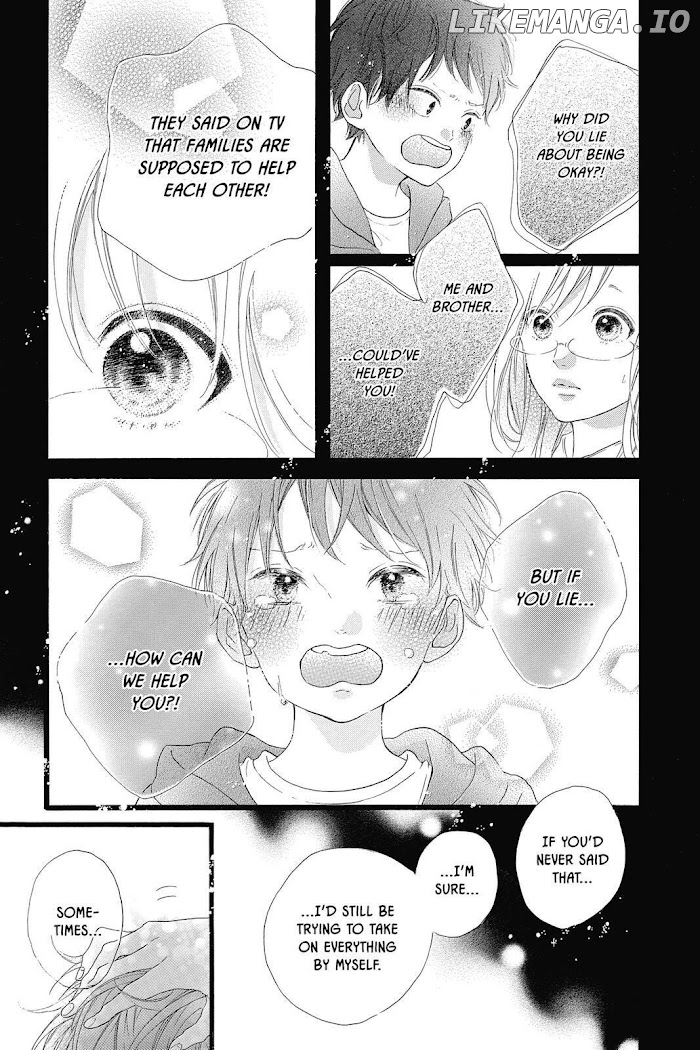 Honey (MEGURO Amu) chapter 24 - page 33