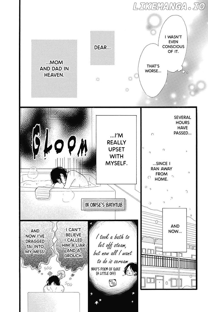 Honey (MEGURO Amu) chapter 24 - page 4