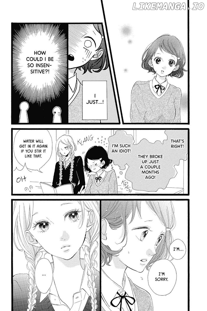 Honey (MEGURO Amu) chapter 25 - page 12