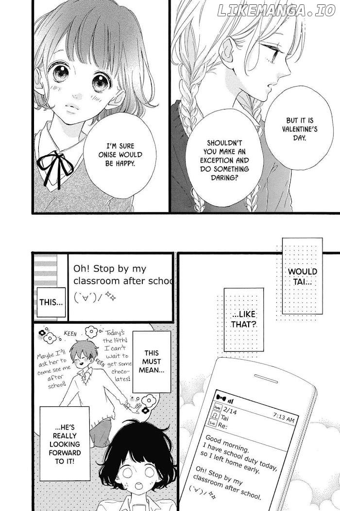 Honey (MEGURO Amu) chapter 25 - page 17