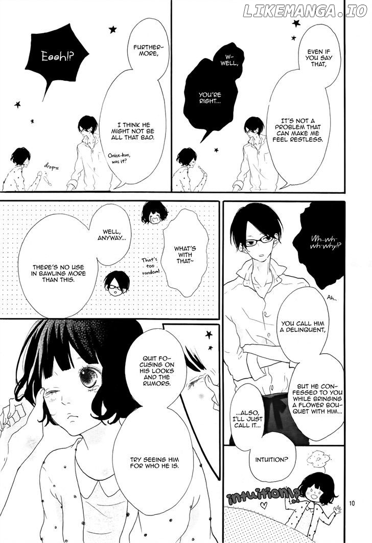 Honey (MEGURO Amu) chapter 1 - page 11