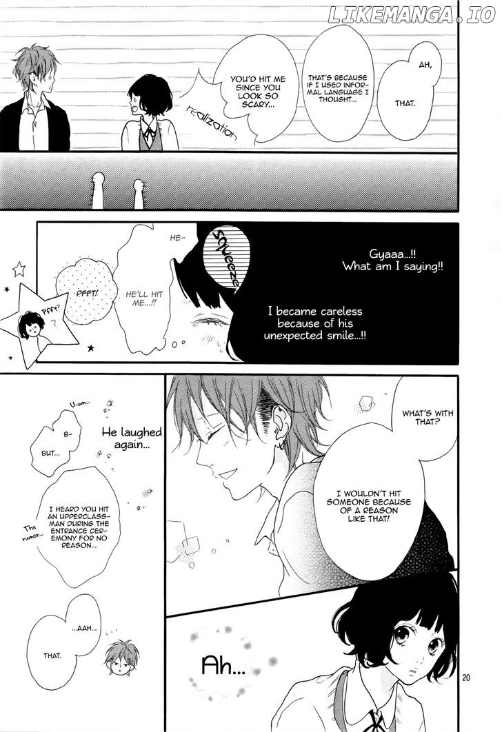 Honey (MEGURO Amu) chapter 1 - page 21