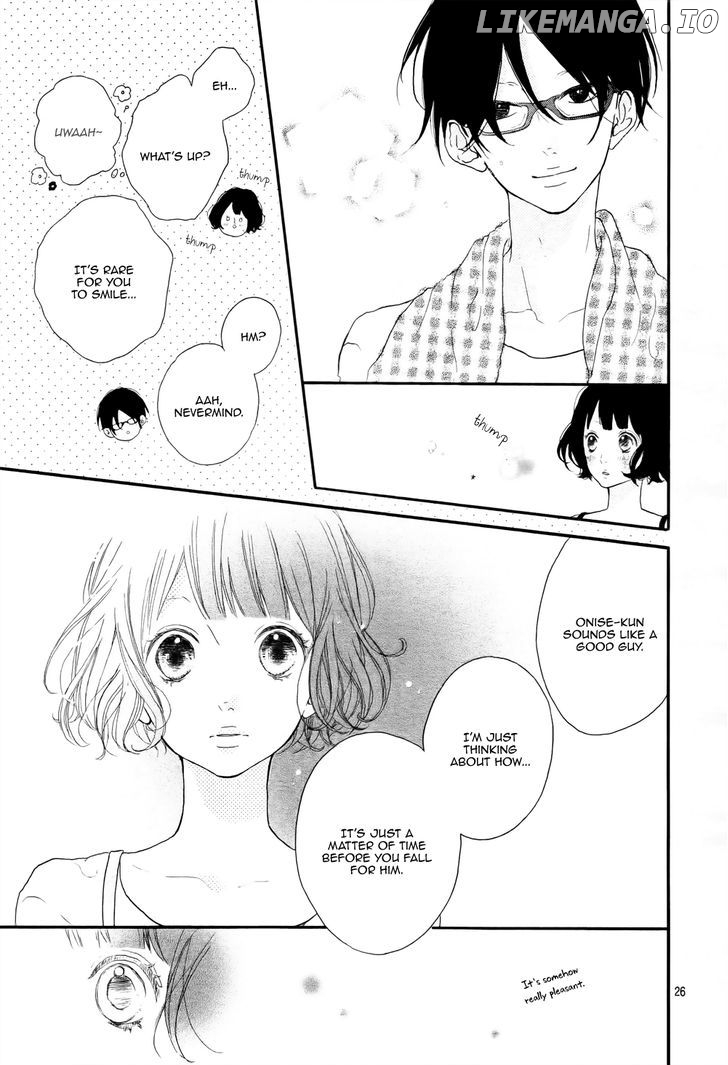 Honey (MEGURO Amu) chapter 1 - page 27