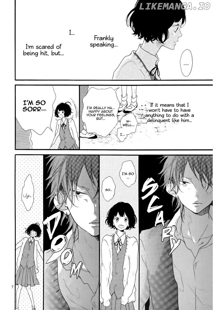 Honey (MEGURO Amu) chapter 1 - page 8