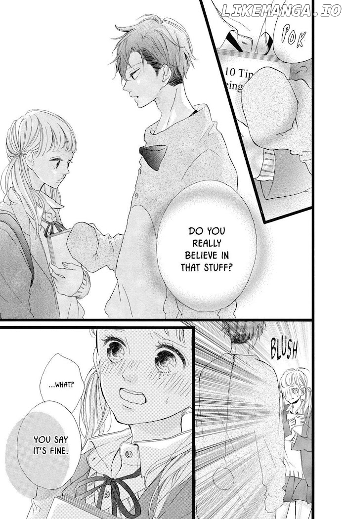 Honey (MEGURO Amu) chapter 27 - page 33