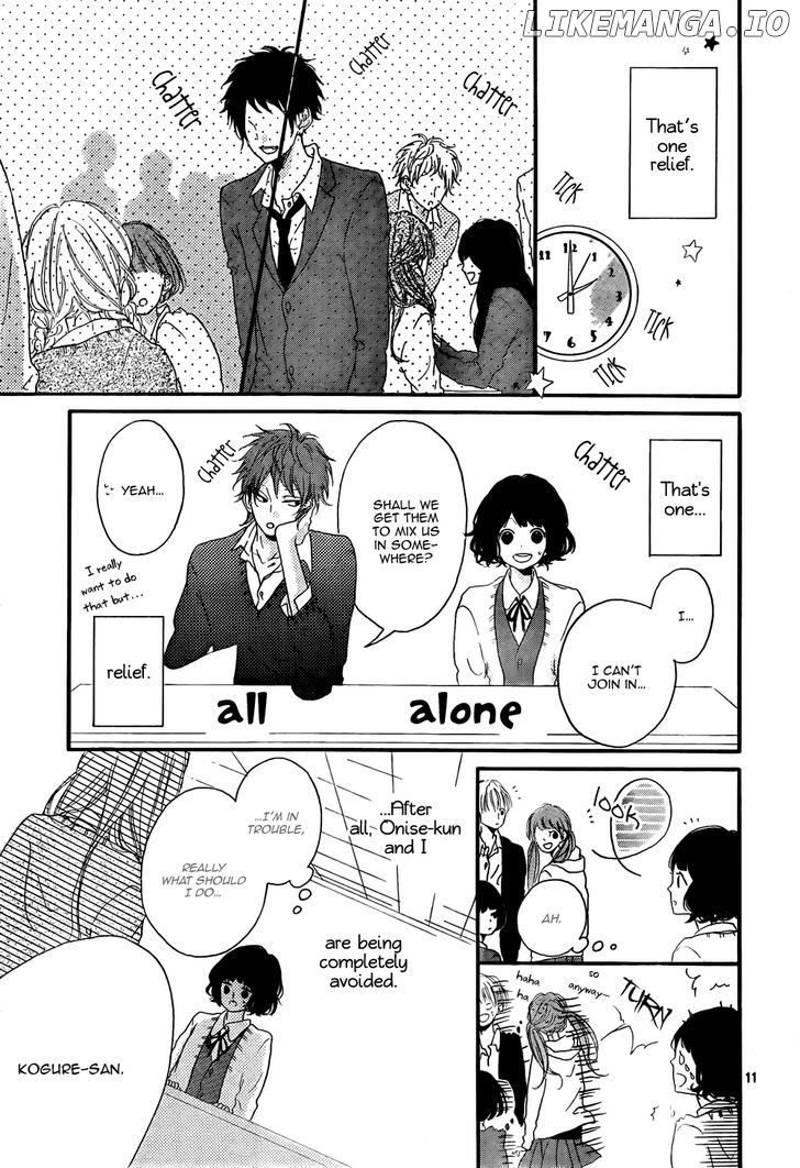 Honey (MEGURO Amu) chapter 2 - page 12