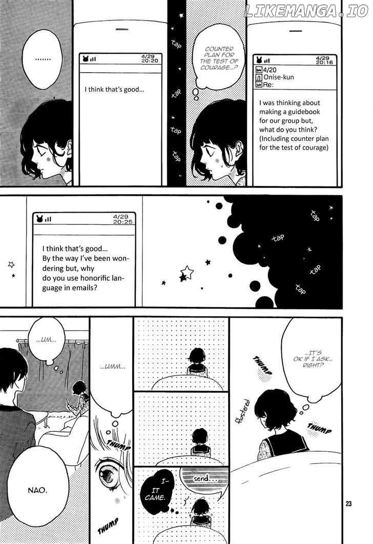 Honey (MEGURO Amu) chapter 2 - page 24