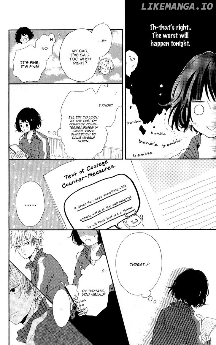 Honey (MEGURO Amu) chapter 3 - page 19