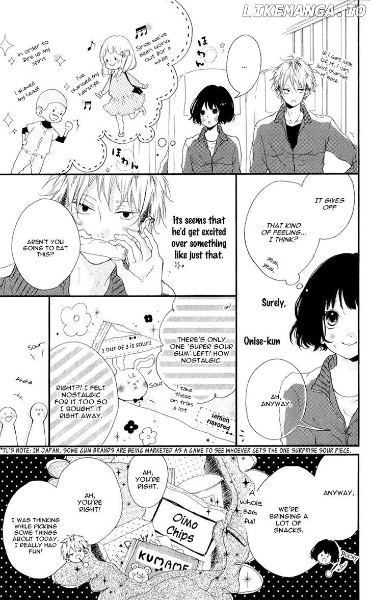 Honey (MEGURO Amu) chapter 3 - page 8