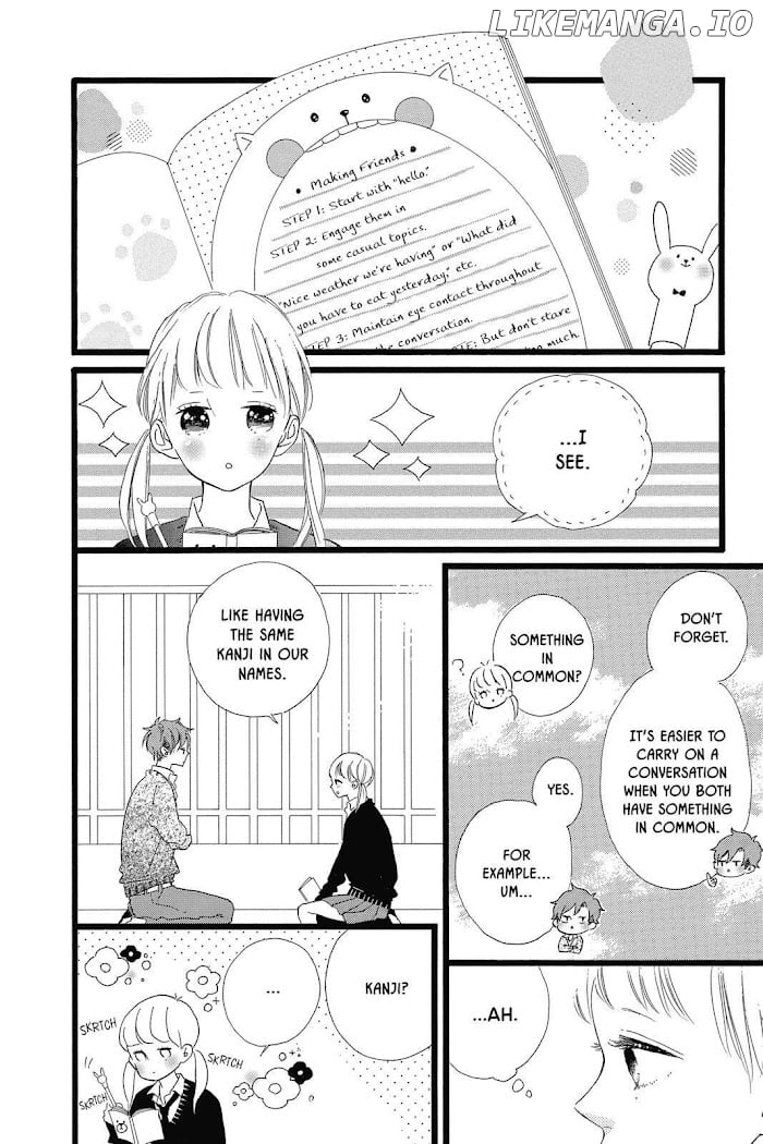 Honey (MEGURO Amu) chapter 29 - page 12