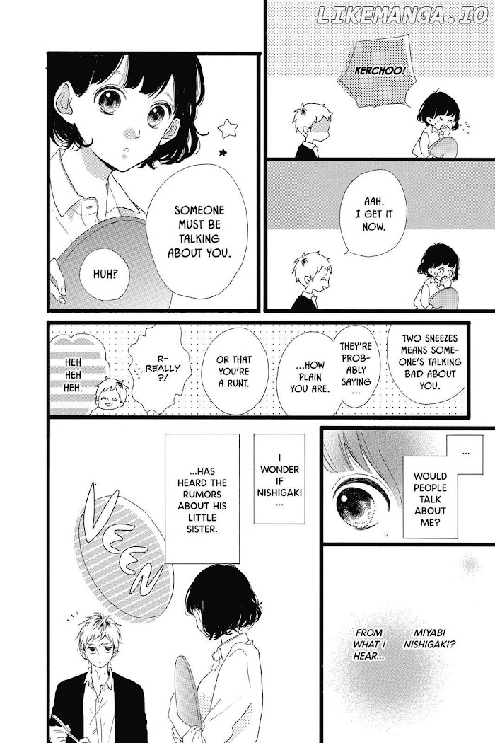 Honey (MEGURO Amu) chapter 29 - page 4