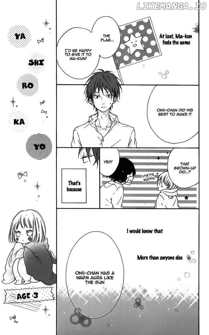 Honey (MEGURO Amu) chapter 5 - page 31