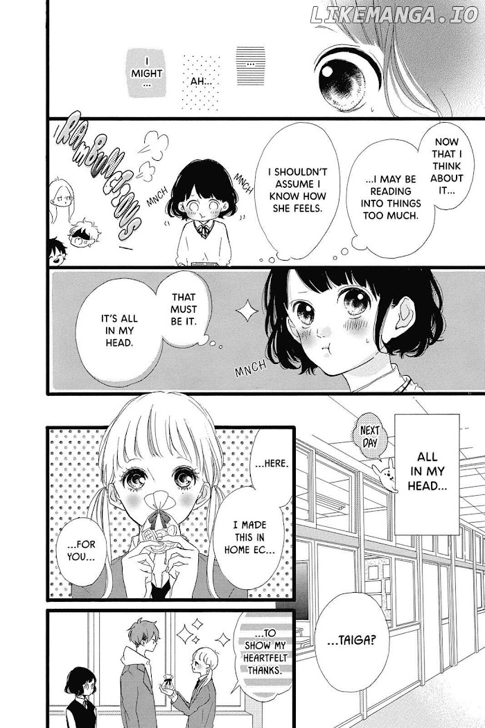 Honey (MEGURO Amu) chapter 31 - page 11