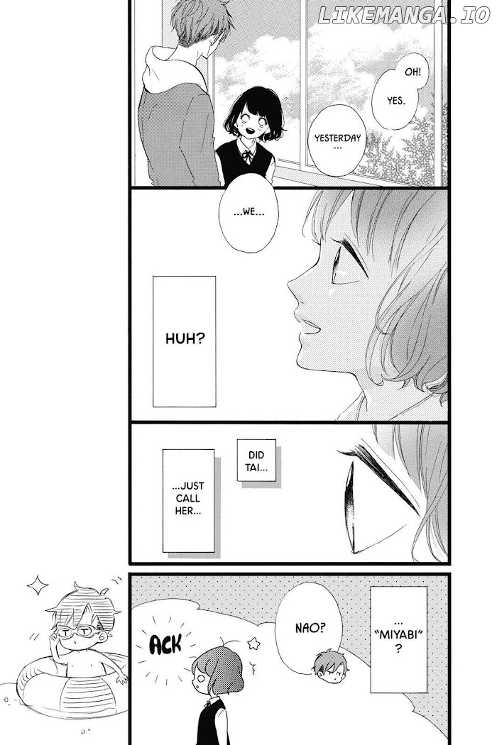 Honey (MEGURO Amu) chapter 31 - page 14