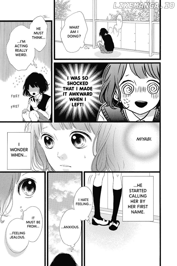 Honey (MEGURO Amu) chapter 31 - page 16