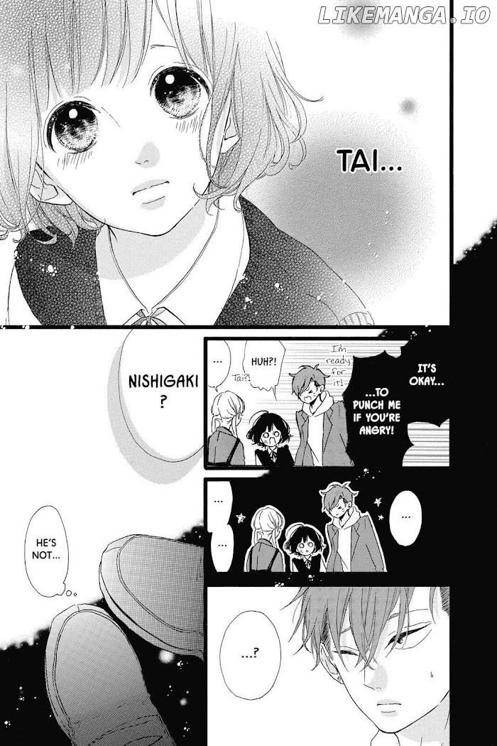 Honey (MEGURO Amu) chapter 31 - page 32