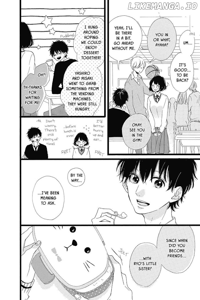 Honey (MEGURO Amu) chapter 31 - page 7