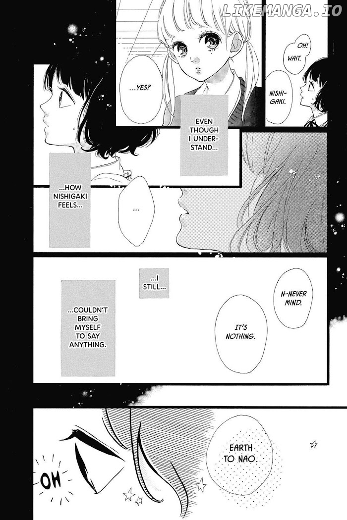 Honey (MEGURO Amu) chapter 31 - page 9