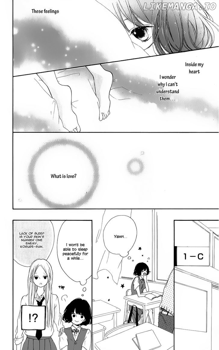 Honey (MEGURO Amu) chapter 6 - page 15