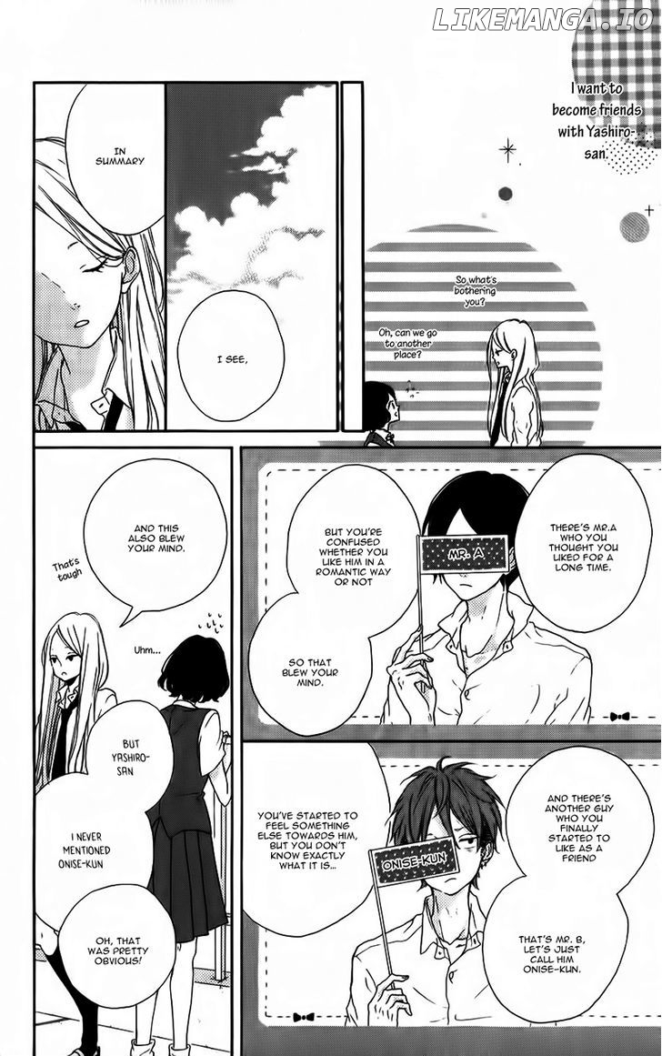 Honey (MEGURO Amu) chapter 6 - page 19