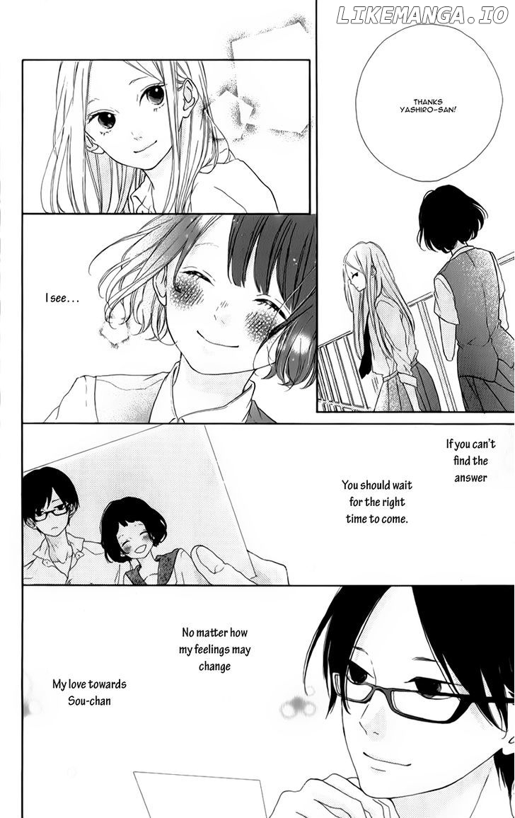 Honey (MEGURO Amu) chapter 6 - page 25