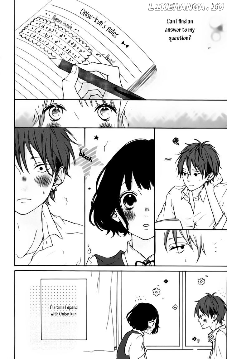 Honey (MEGURO Amu) chapter 6 - page 31